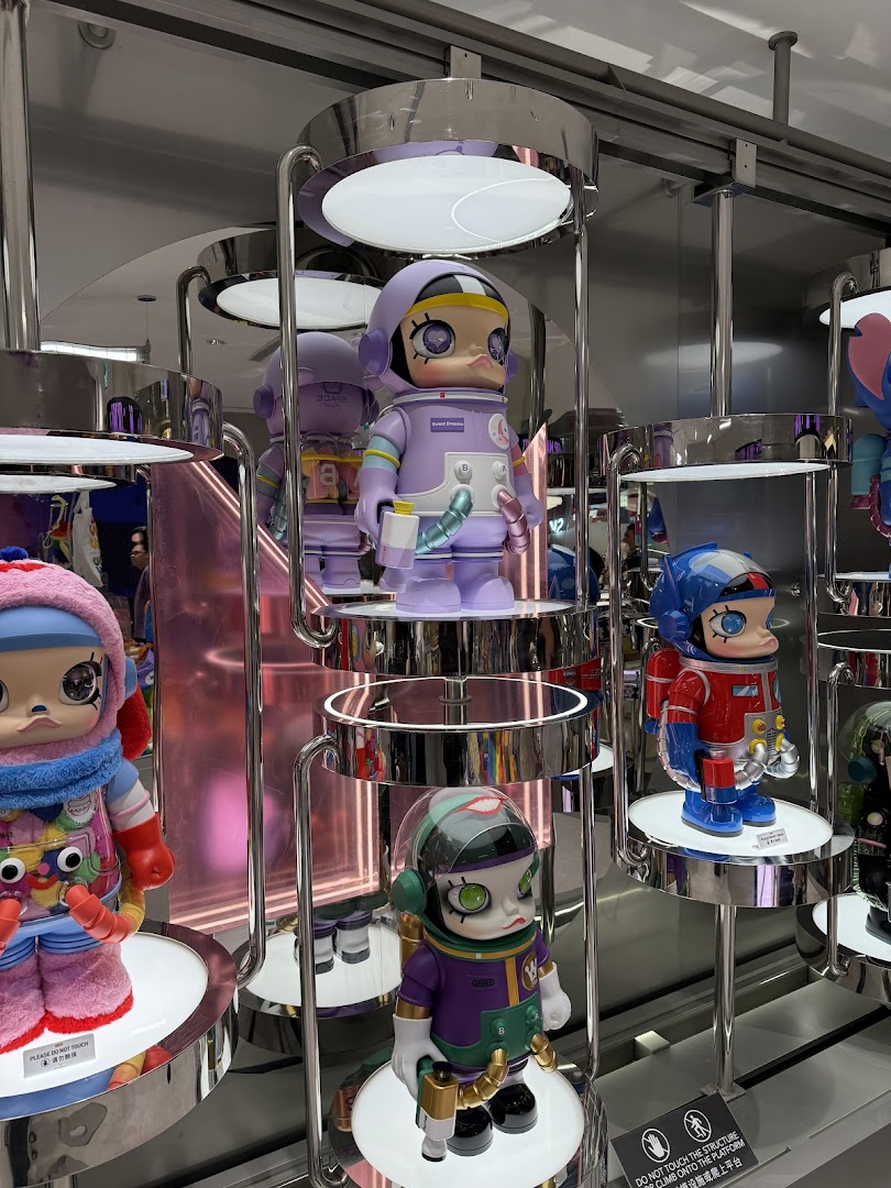 POP MART Ion Orchard