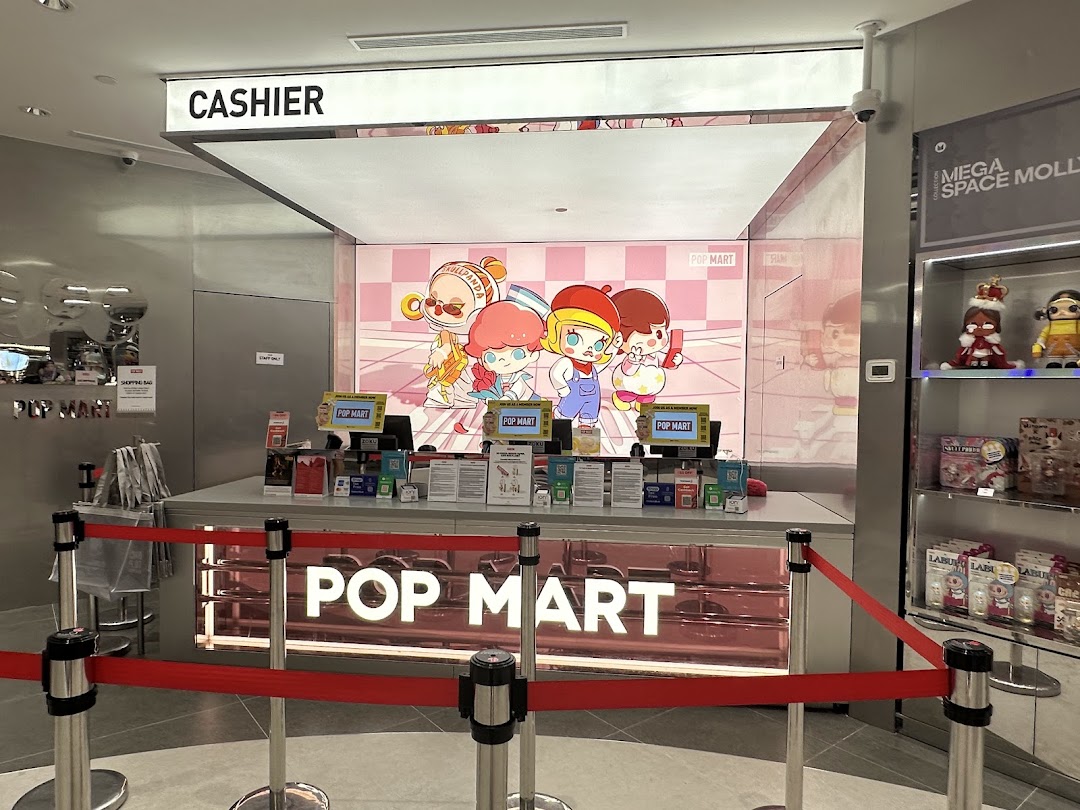 POP MART Ion Orchard