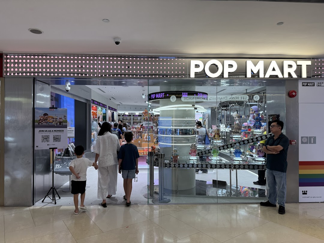 POP MART Ion Orchard