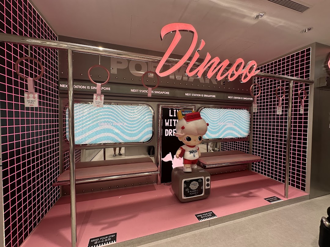 POP MART Ion Orchard