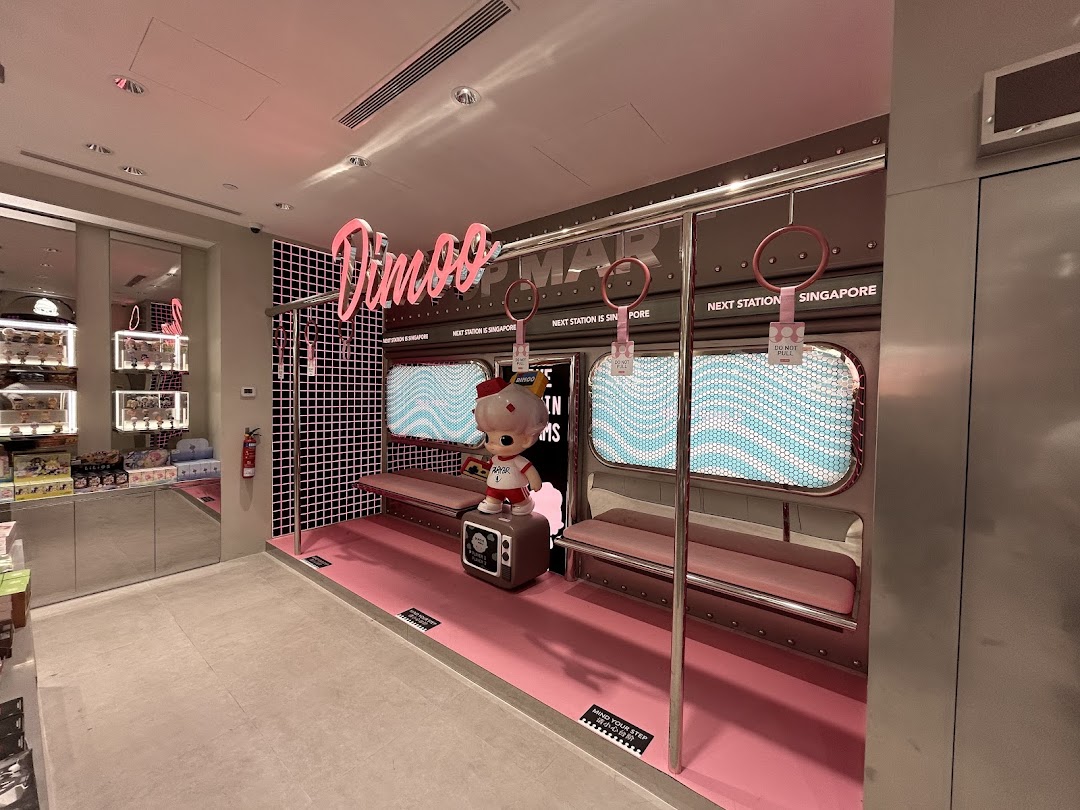 POP MART Ion Orchard