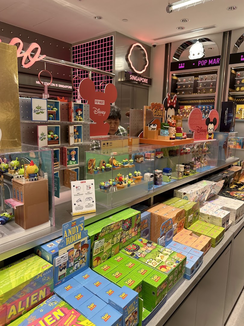 POP MART Ion Orchard