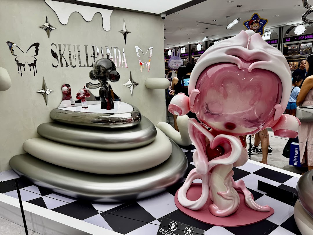 POP MART Ion Orchard