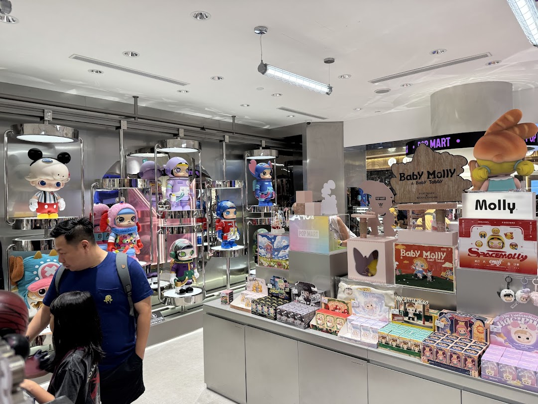 POP MART Ion Orchard