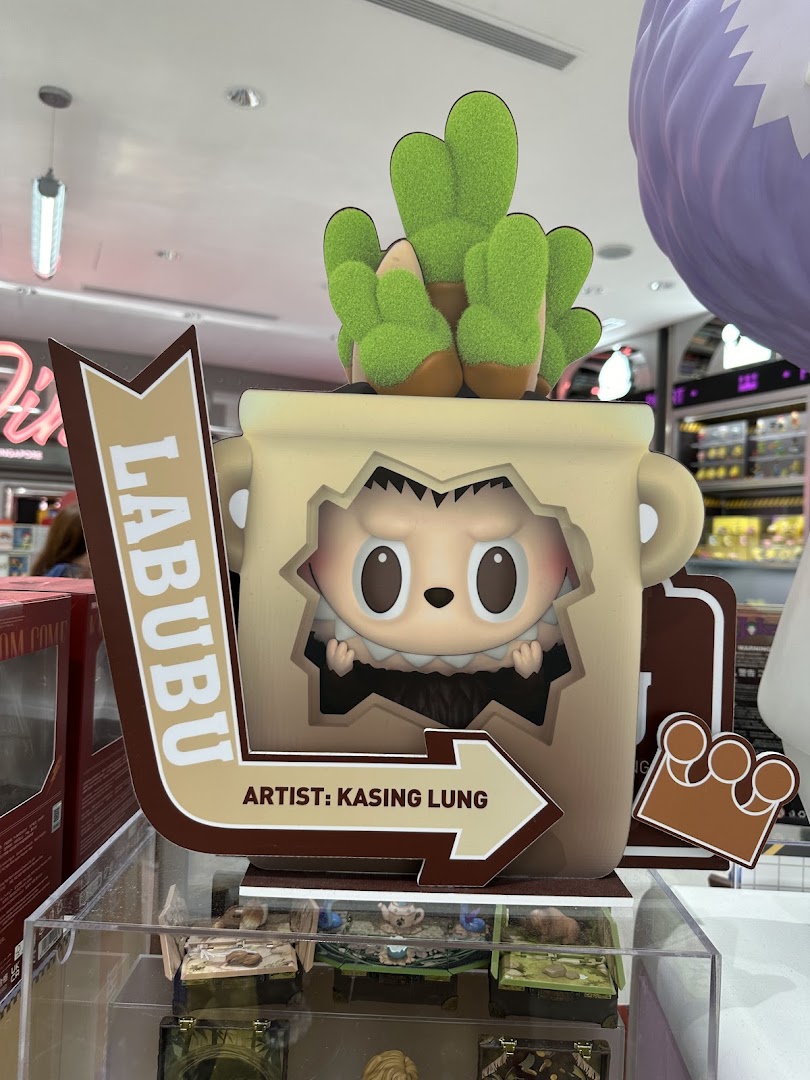 POP MART Ion Orchard