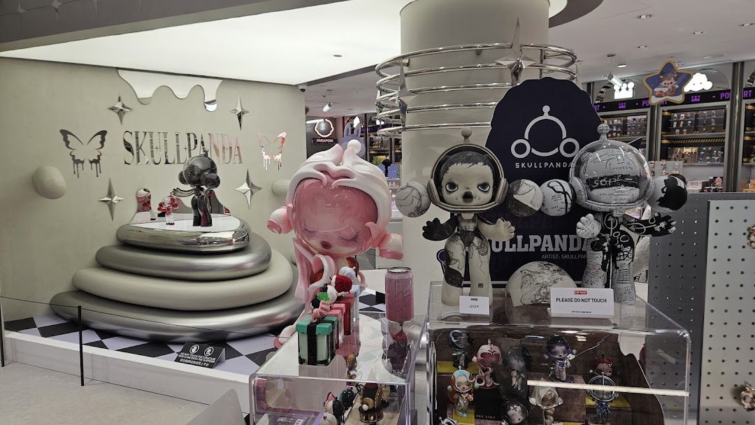 POP MART Ion Orchard