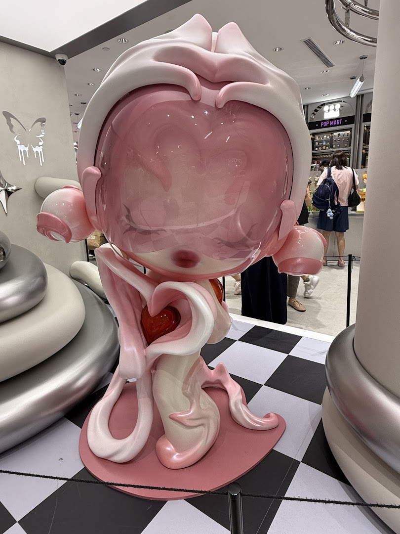 POP MART Ion Orchard