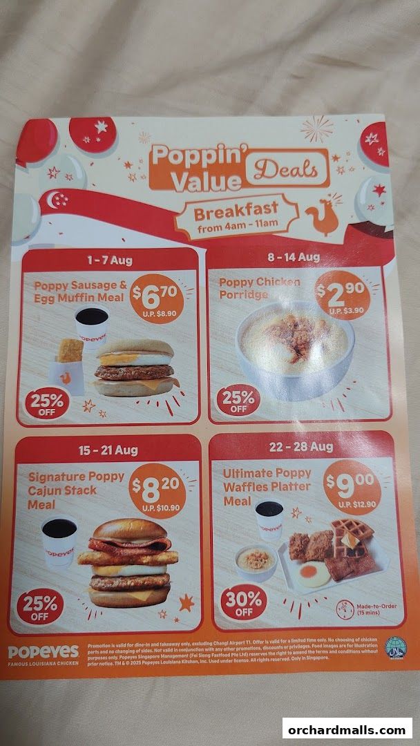 Menu page for Popeyes Orchard Exchange