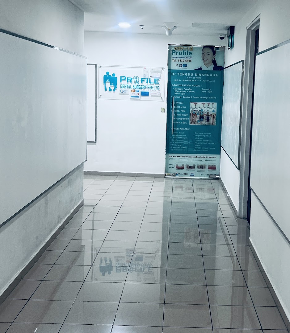 Profile Dental Surgery Pte Ltd