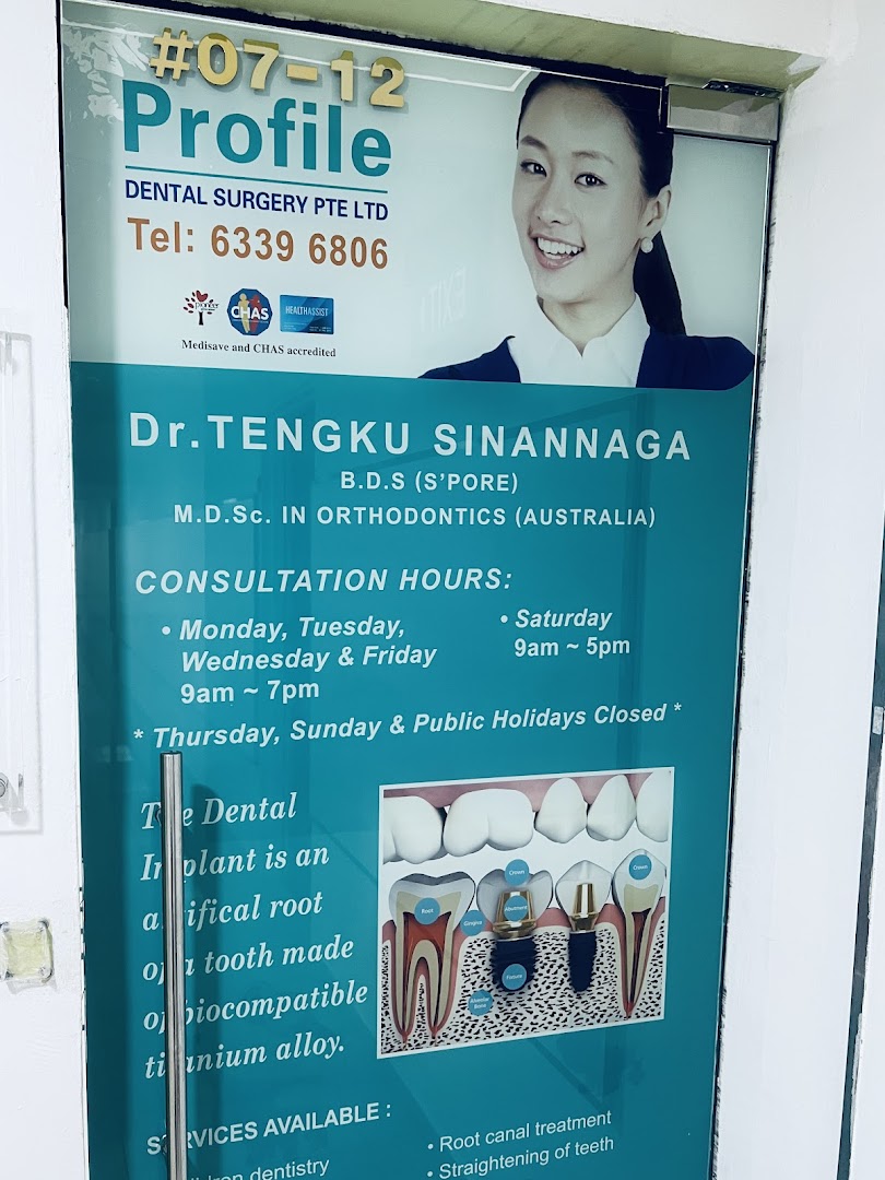 Profile Dental Surgery Pte Ltd
