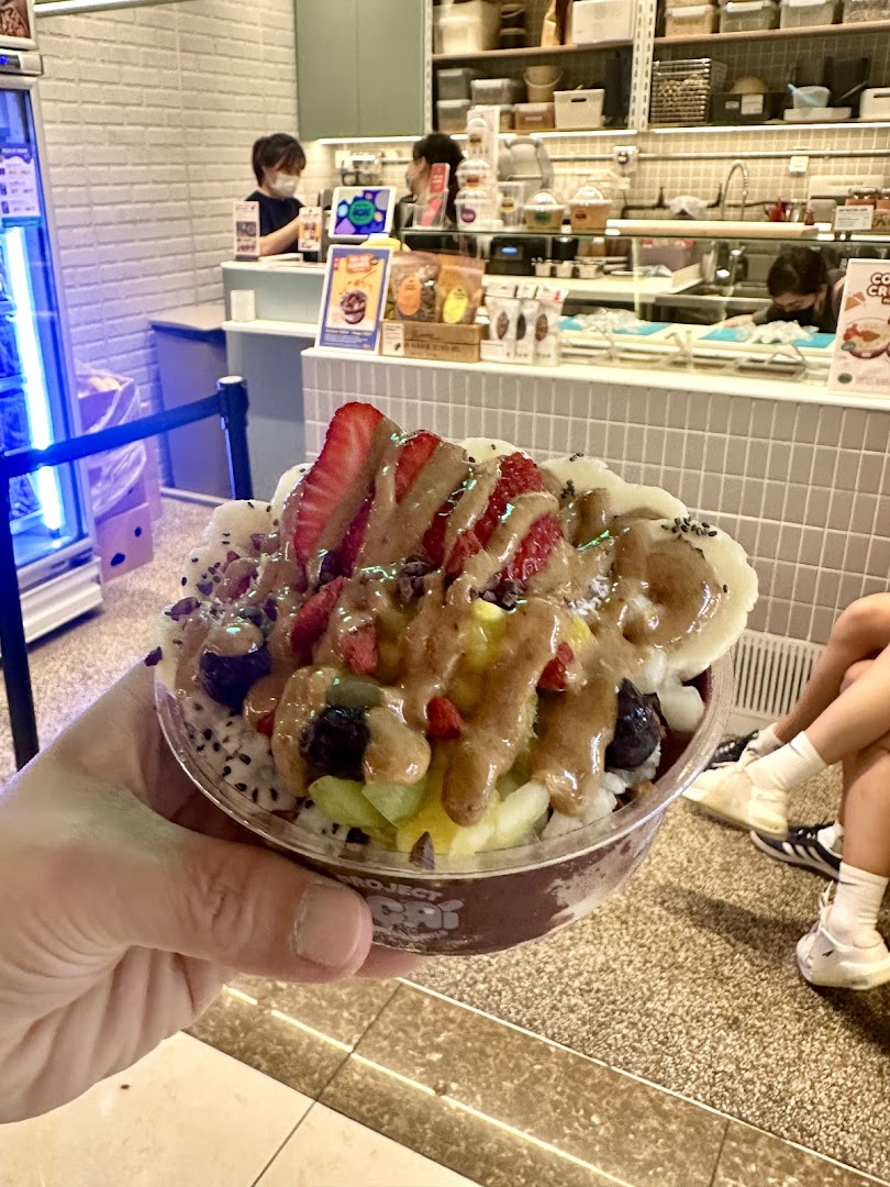 Project Acai Ngee Ann City