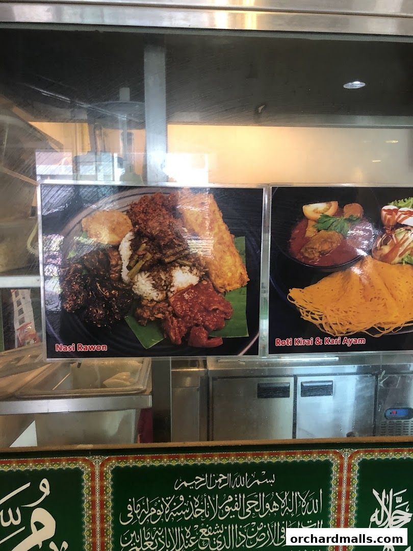 Menu page for Pu3 Restaurant  Jomz... Ambeng