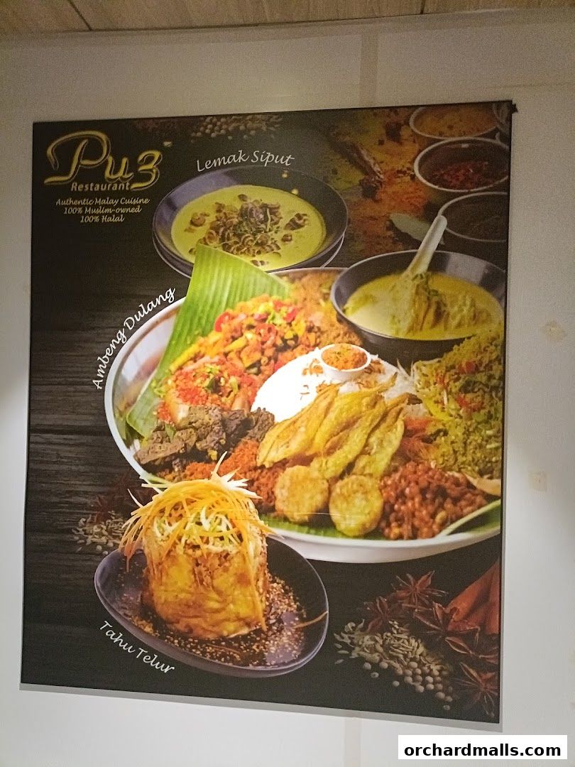 Pu3 Restaurant  Jomz... Ambeng