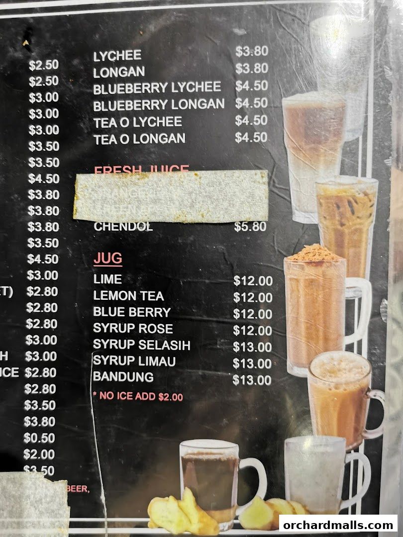 Menu page for Pu3 Restaurant  Jomz... Ambeng