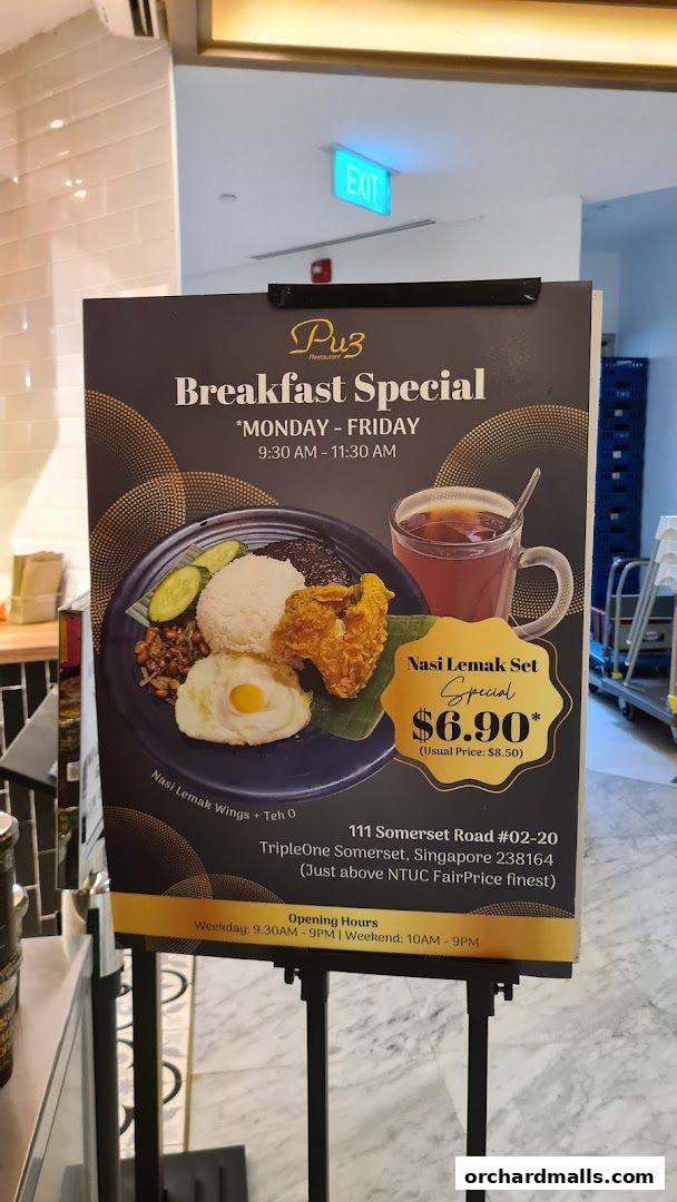 Pu3 Restaurant  Jomz... Ambeng