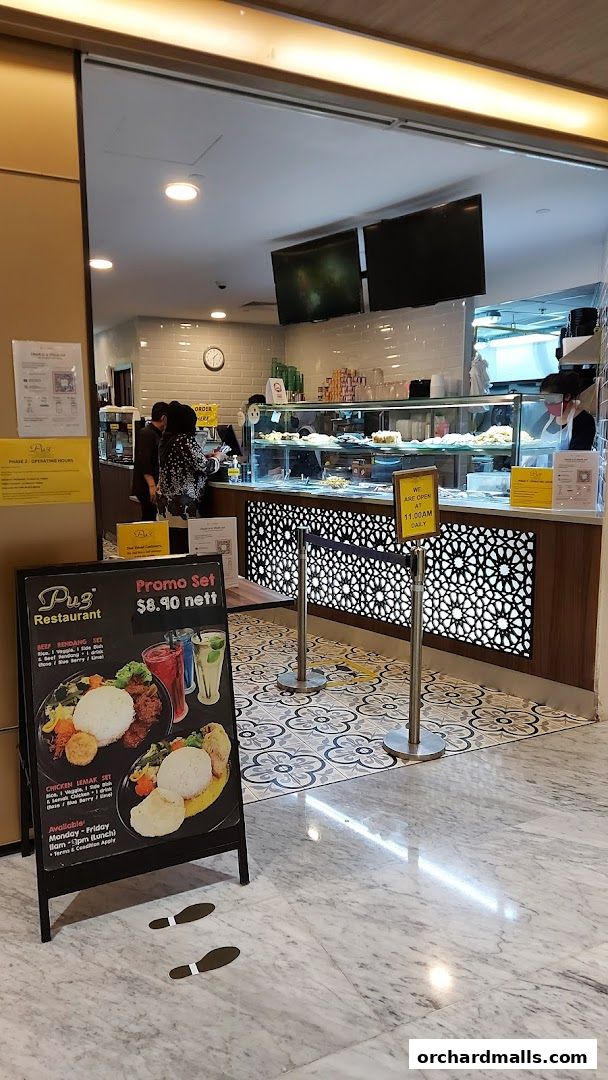 Pu3 Restaurant  Jomz... Ambeng