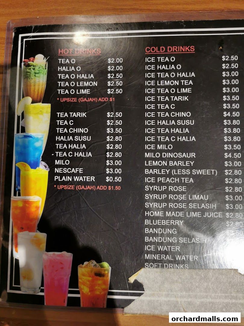 Menu page for Pu3 Restaurant  Jomz... Ambeng