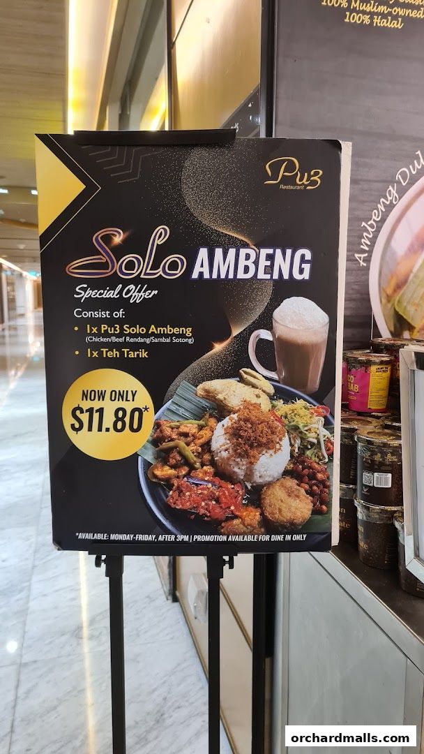 Pu3 Restaurant  Jomz... Ambeng