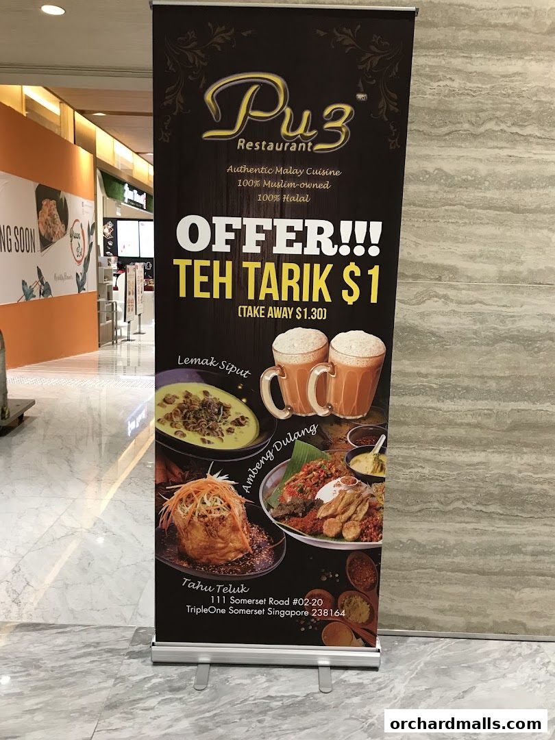 Pu3 Restaurant  Jomz... Ambeng