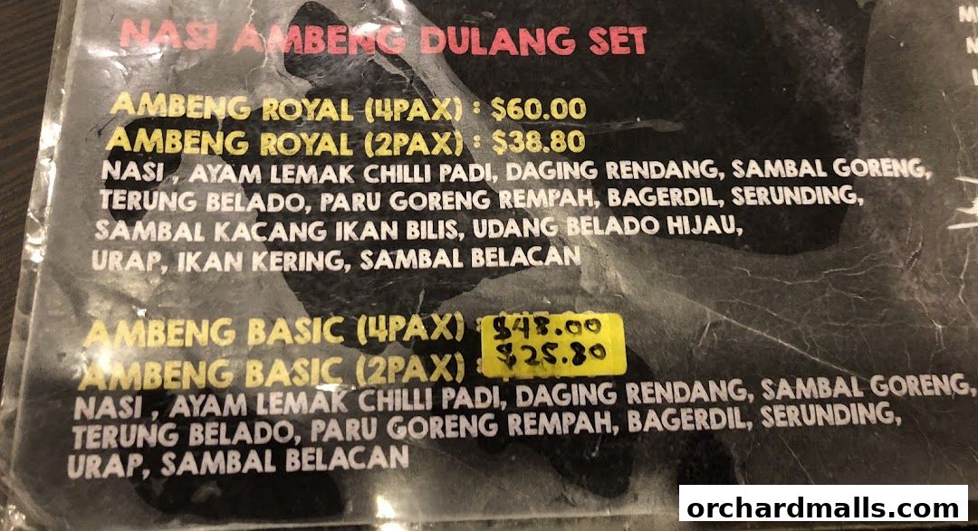 Pu3 Restaurant  Jomz... Ambeng