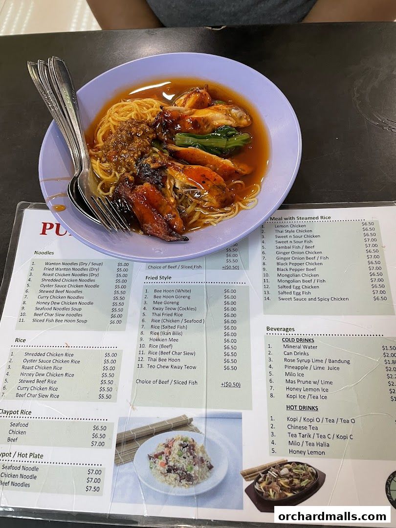 Menu page for Puncak Best Noodles Halal Restaurant