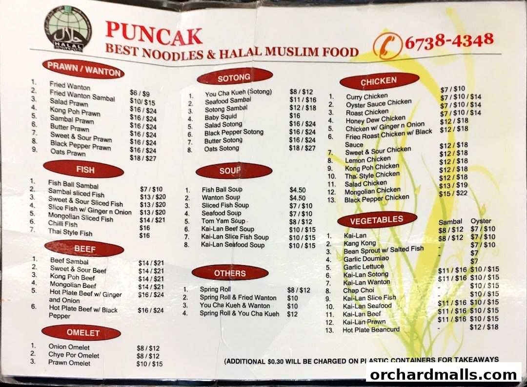 Menu page for Puncak Best Noodles Halal Restaurant