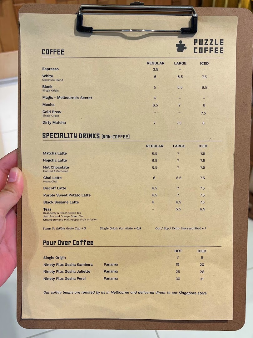 Menu page for Puzzle Coffee