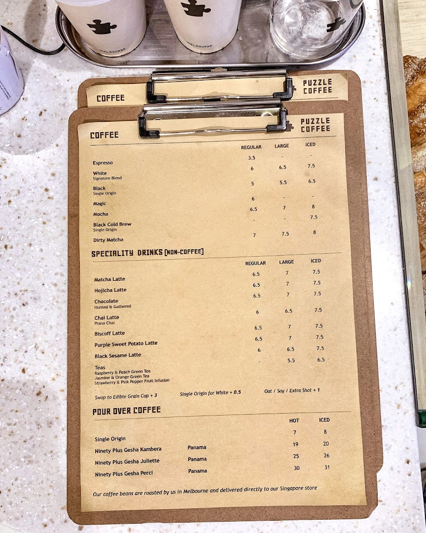 Menu page for Puzzle Coffee