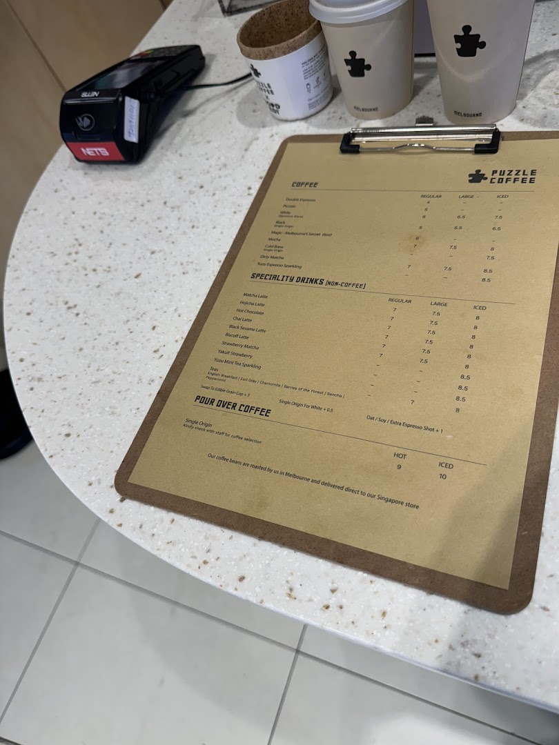 Menu page for Puzzle Coffee