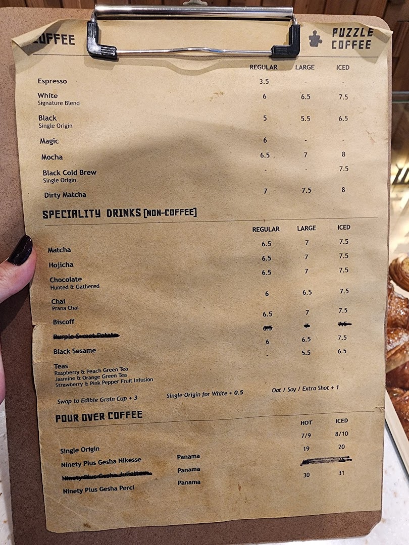 Menu page for Puzzle Coffee