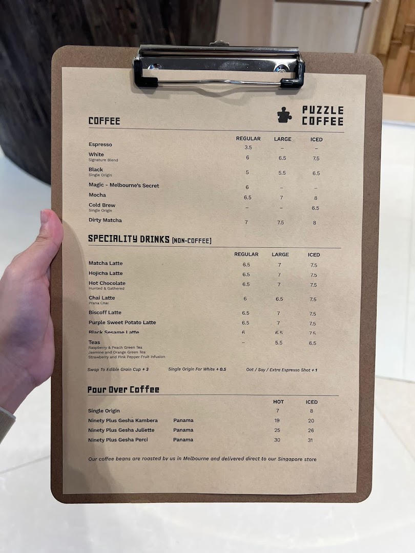 Menu page for Puzzle Coffee