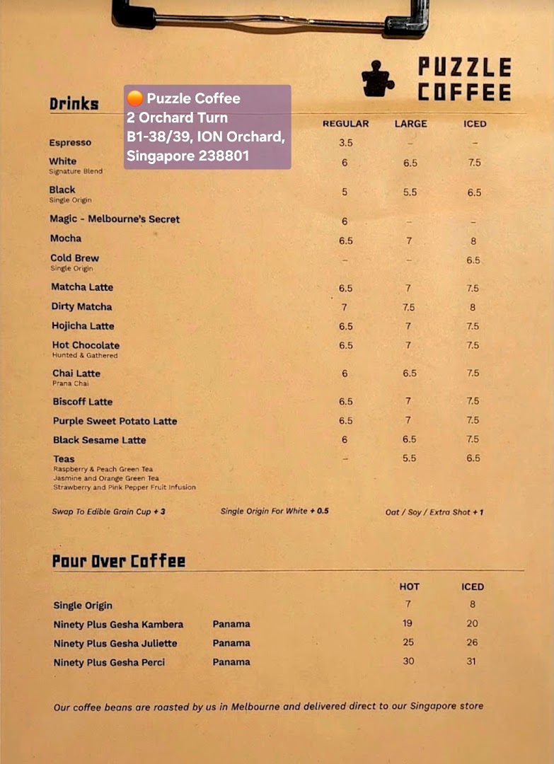 Menu page for Puzzle Coffee