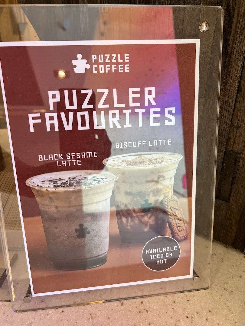 Puzzle Coffee