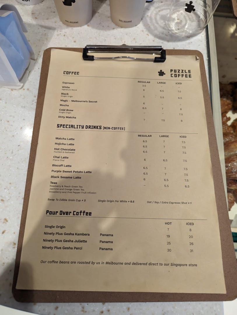 Menu page for Puzzle Coffee