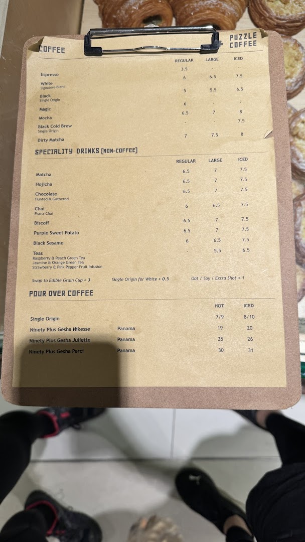 Menu page for Puzzle Coffee