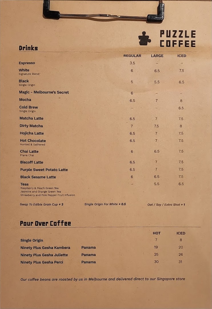 Menu page for Puzzle Coffee