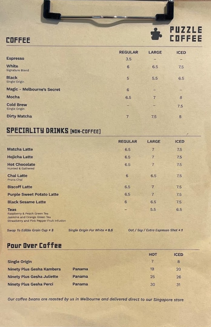 Menu page for Puzzle Coffee