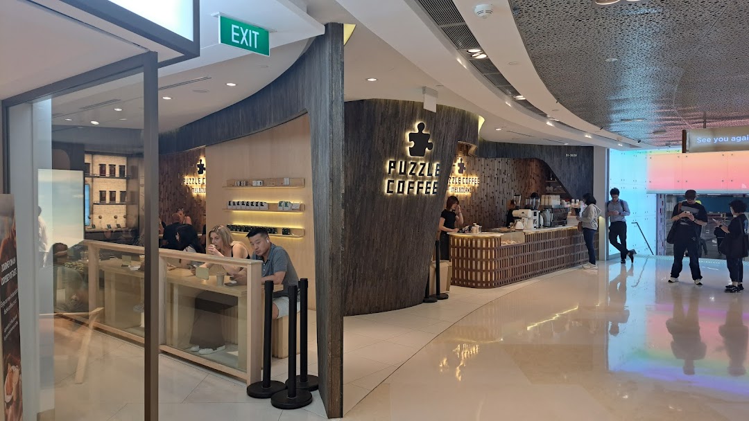 Puzzle Coffee