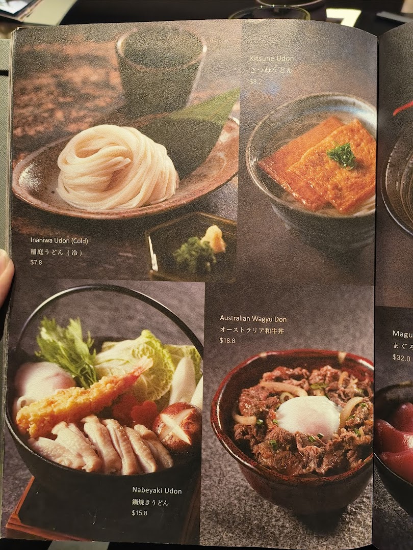 Menu page for 千両 sen-ryo ION Orchard