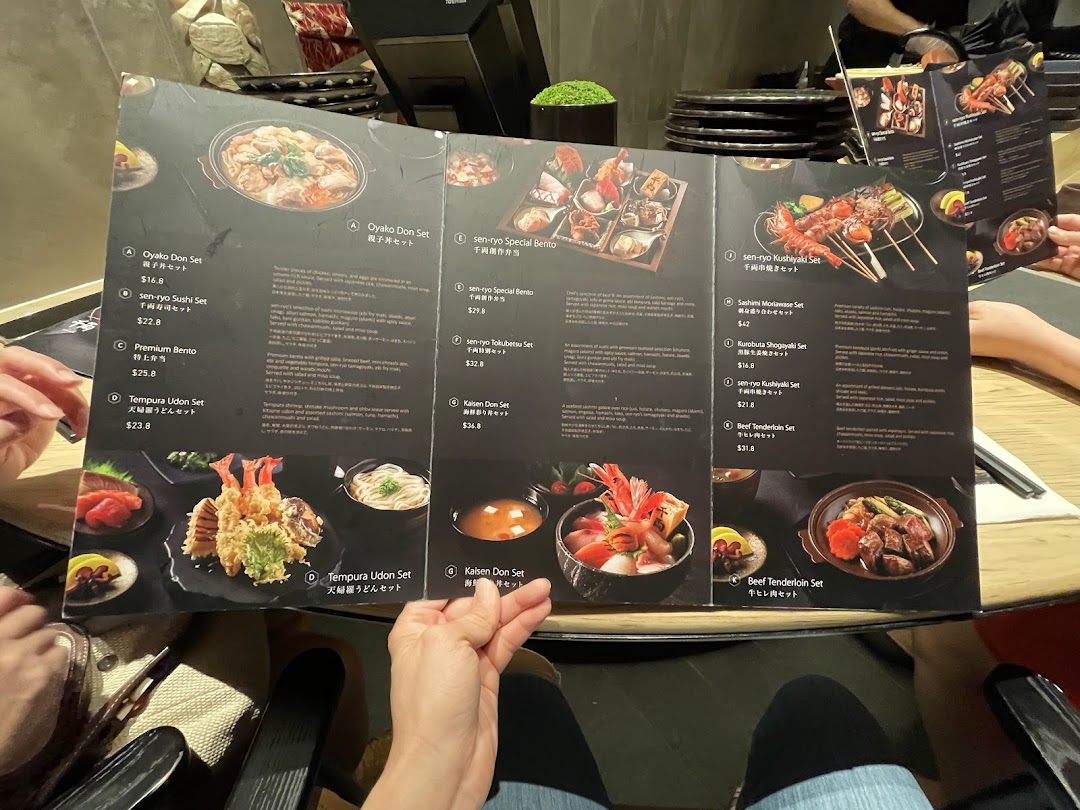 Menu page for 千両 sen-ryo ION Orchard
