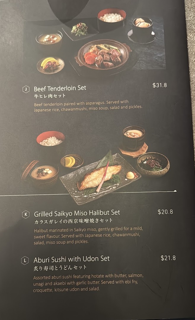 Menu page for 千両 sen-ryo ION Orchard