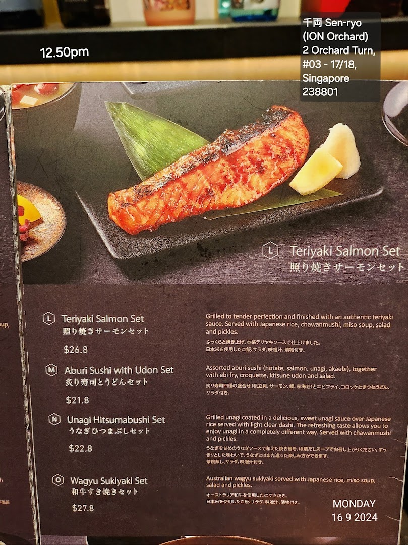Menu page for 千両 sen-ryo ION Orchard