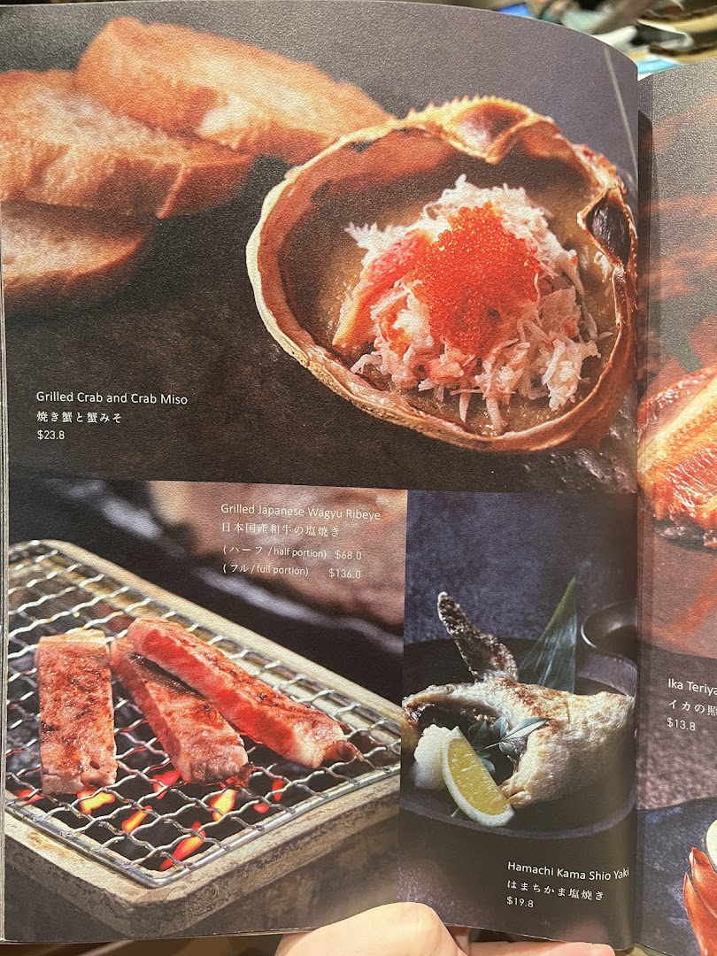 Menu page for 千両 sen-ryo ION Orchard