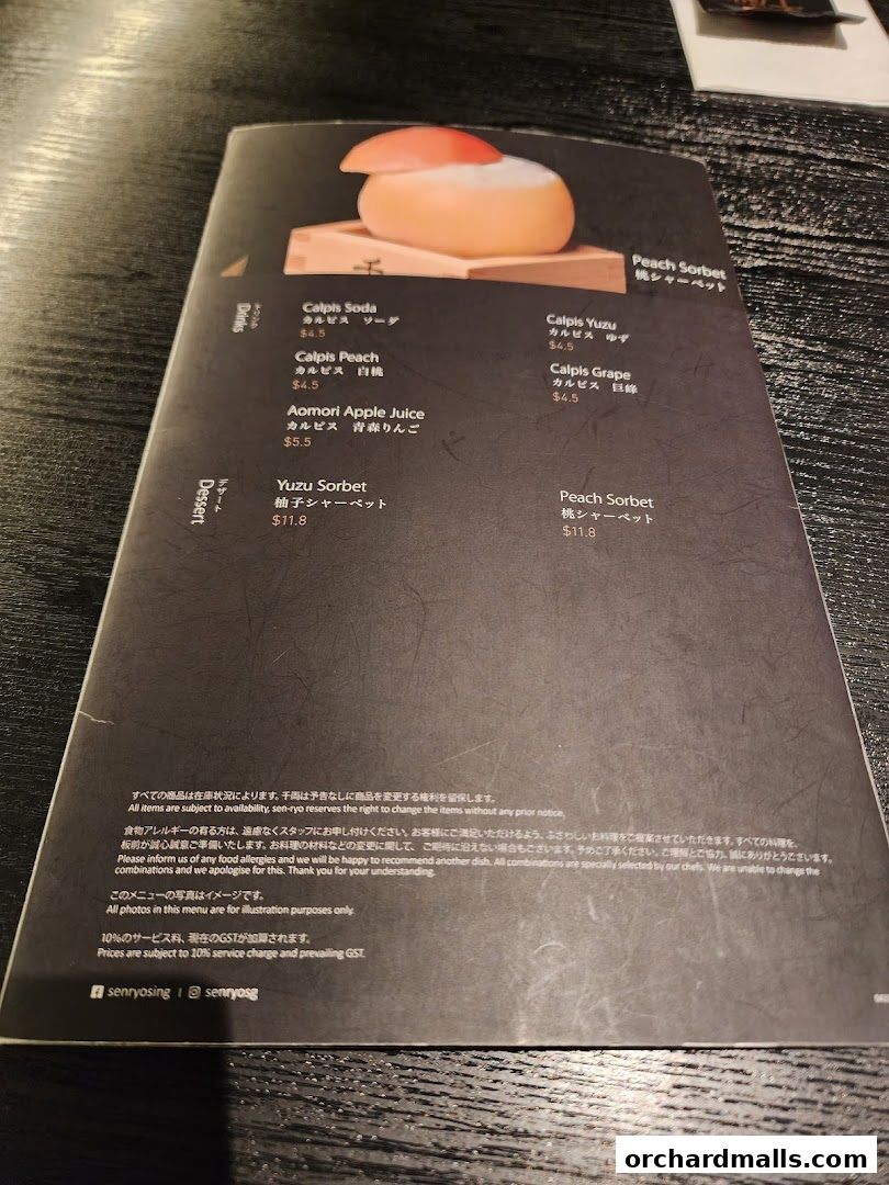 A menu from Sen-ryo featuring drinks and desserts with prices.