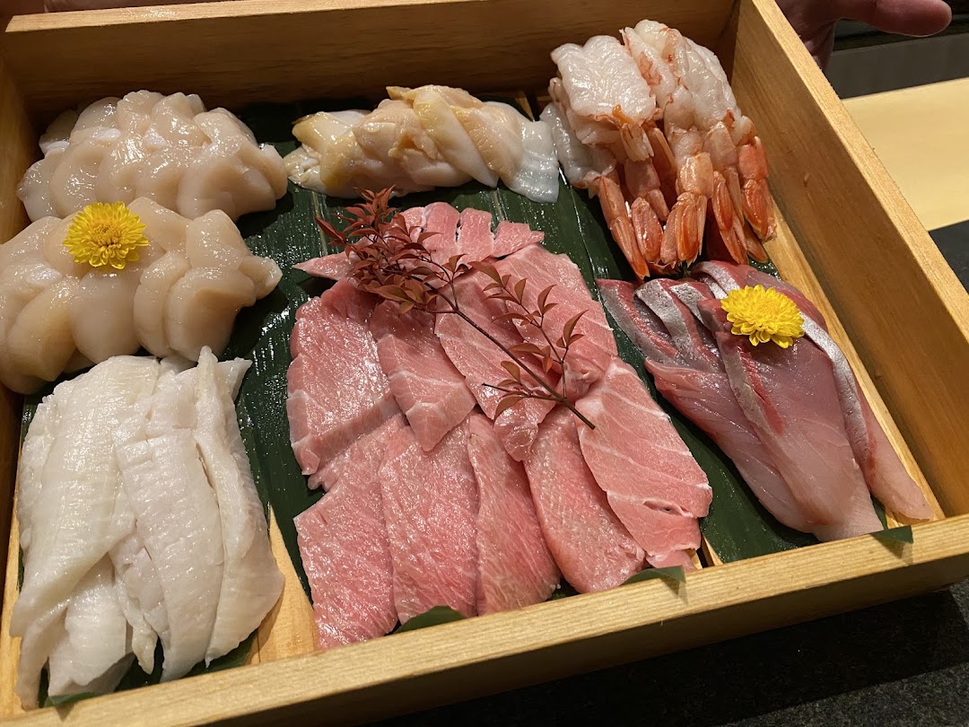 千両 sen-ryo ION Orchard