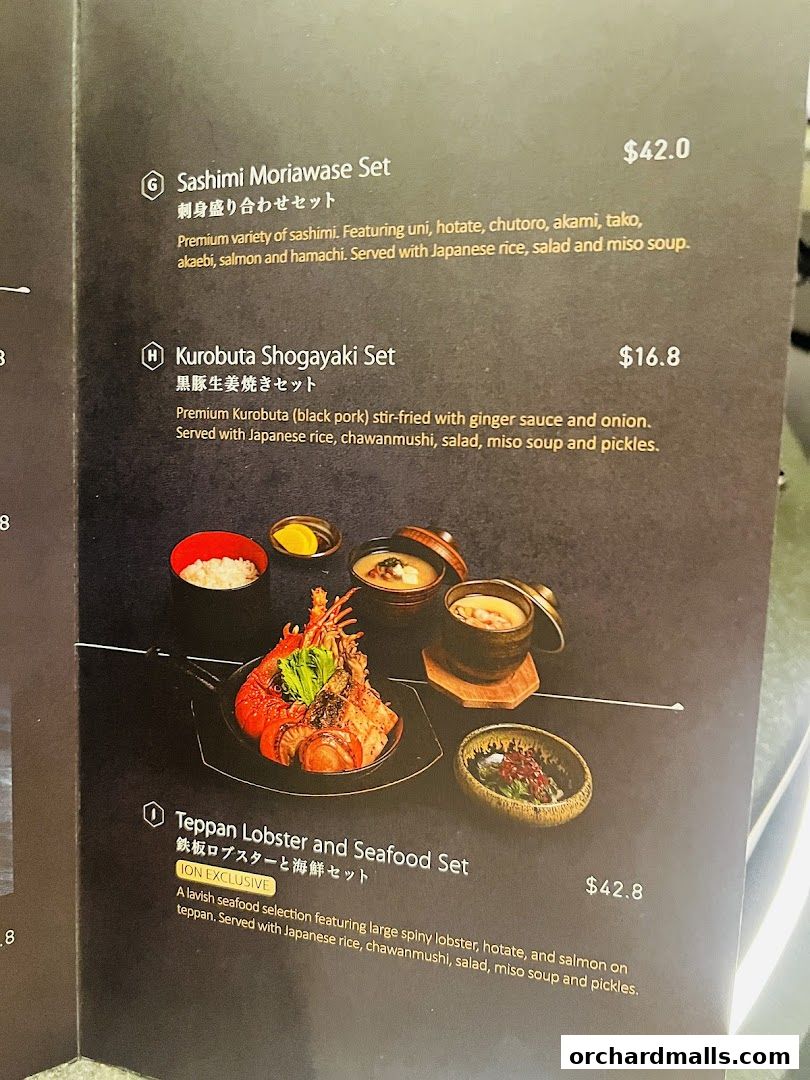 A menu featuring Japanese seafood and pork sets with prices and descriptions.