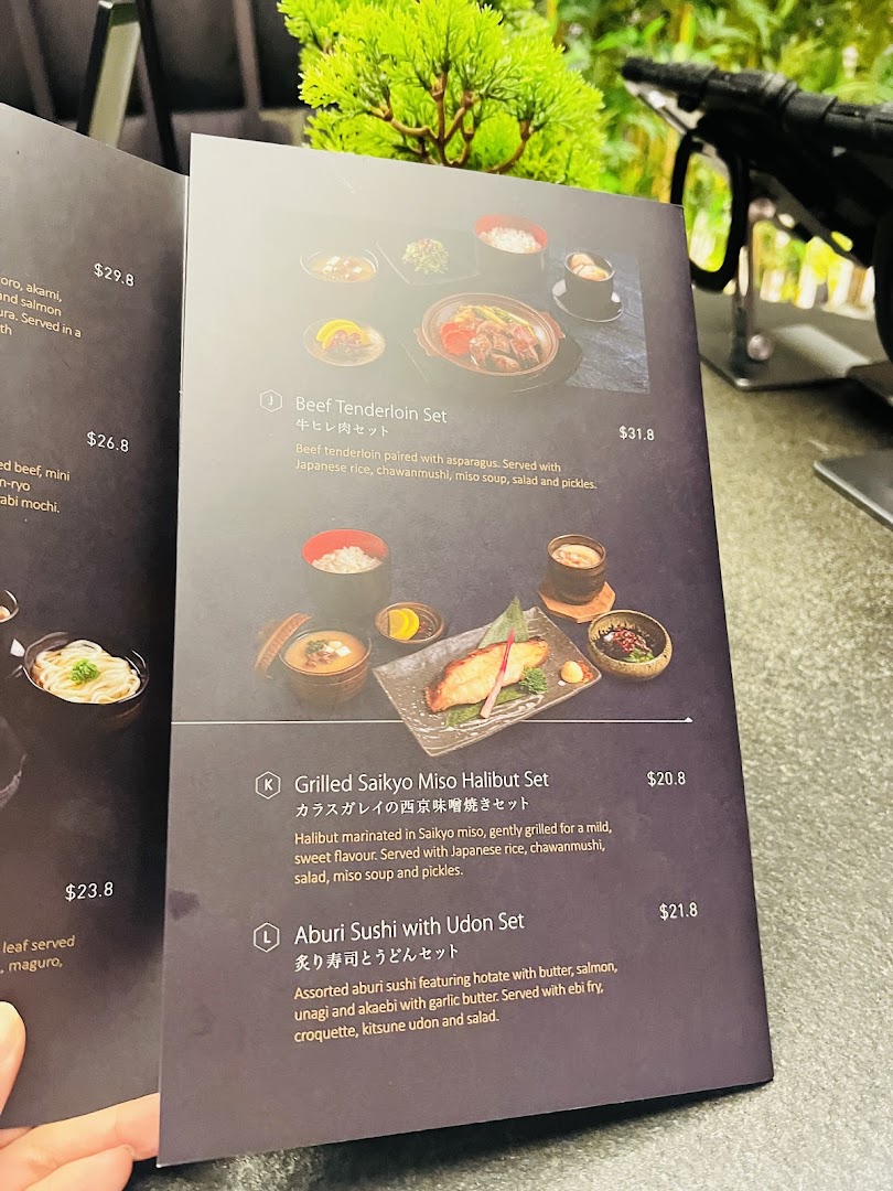Menu page for 千両 sen-ryo ION Orchard