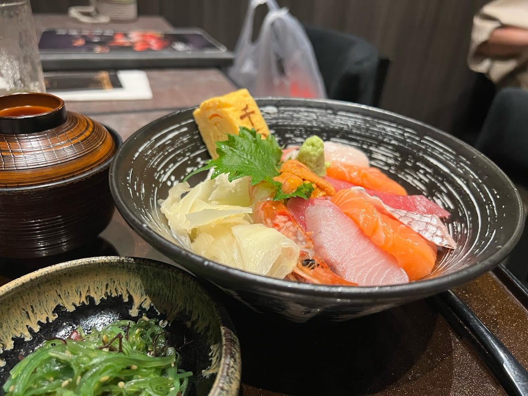 千両 sen-ryo ION Orchard