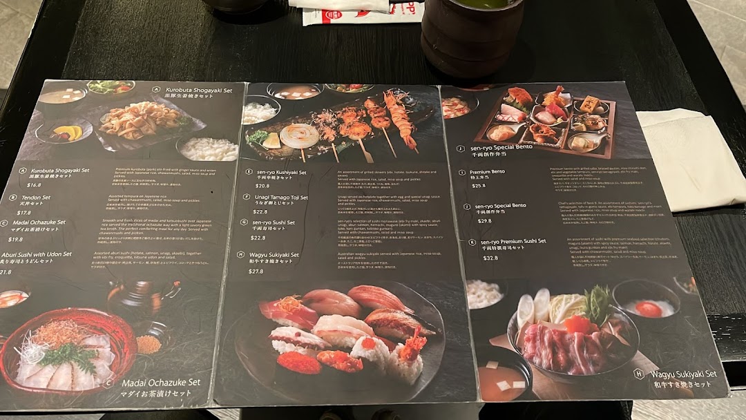 Menu page for 千両 sen-ryo ION Orchard