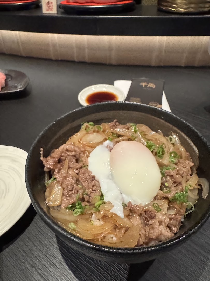 千両 sen-ryo ION Orchard